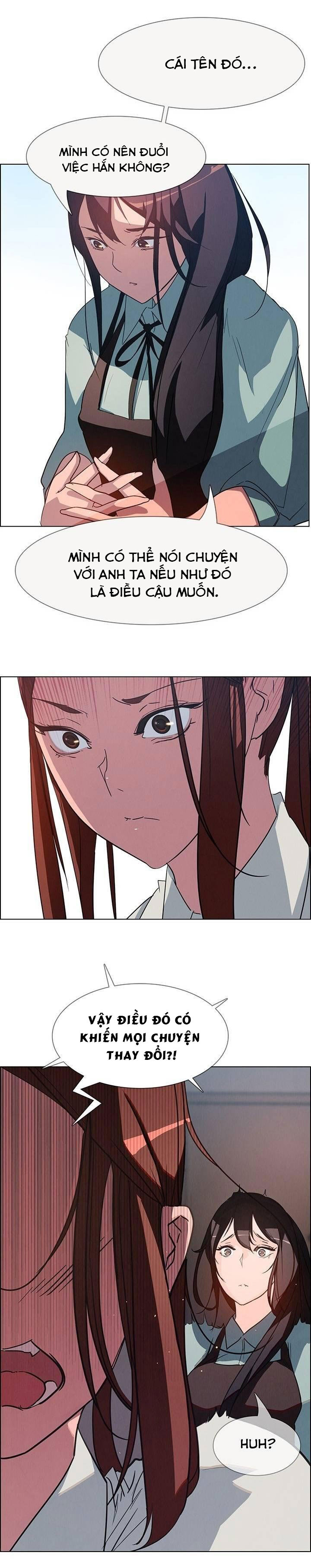 rain curtain chapter 5 11