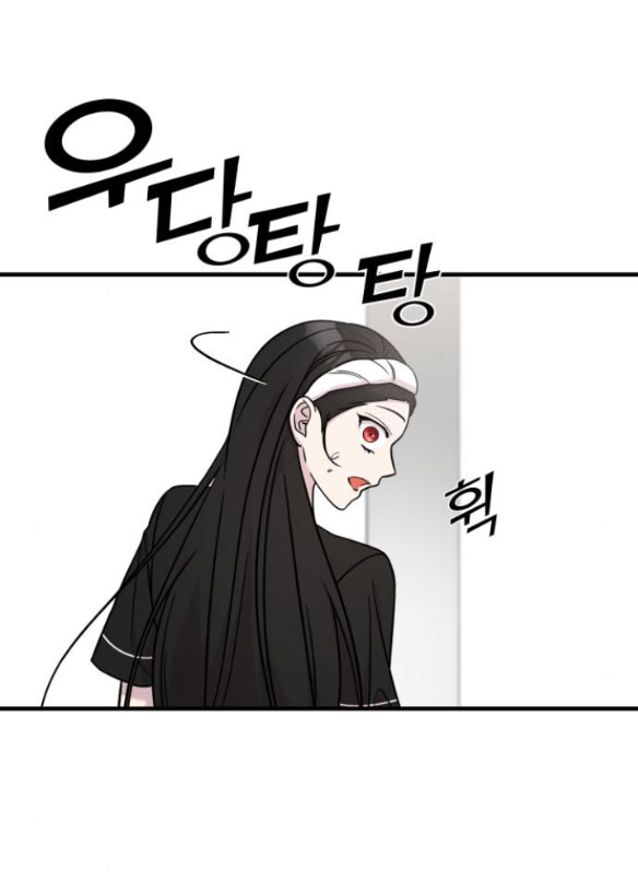 phản diện thuần túy chapter 48.1 55