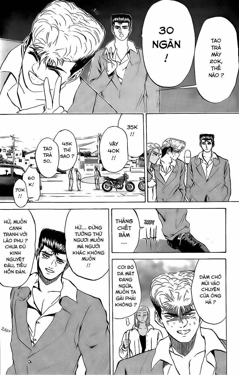 shonan junai gumi chapter 219 12