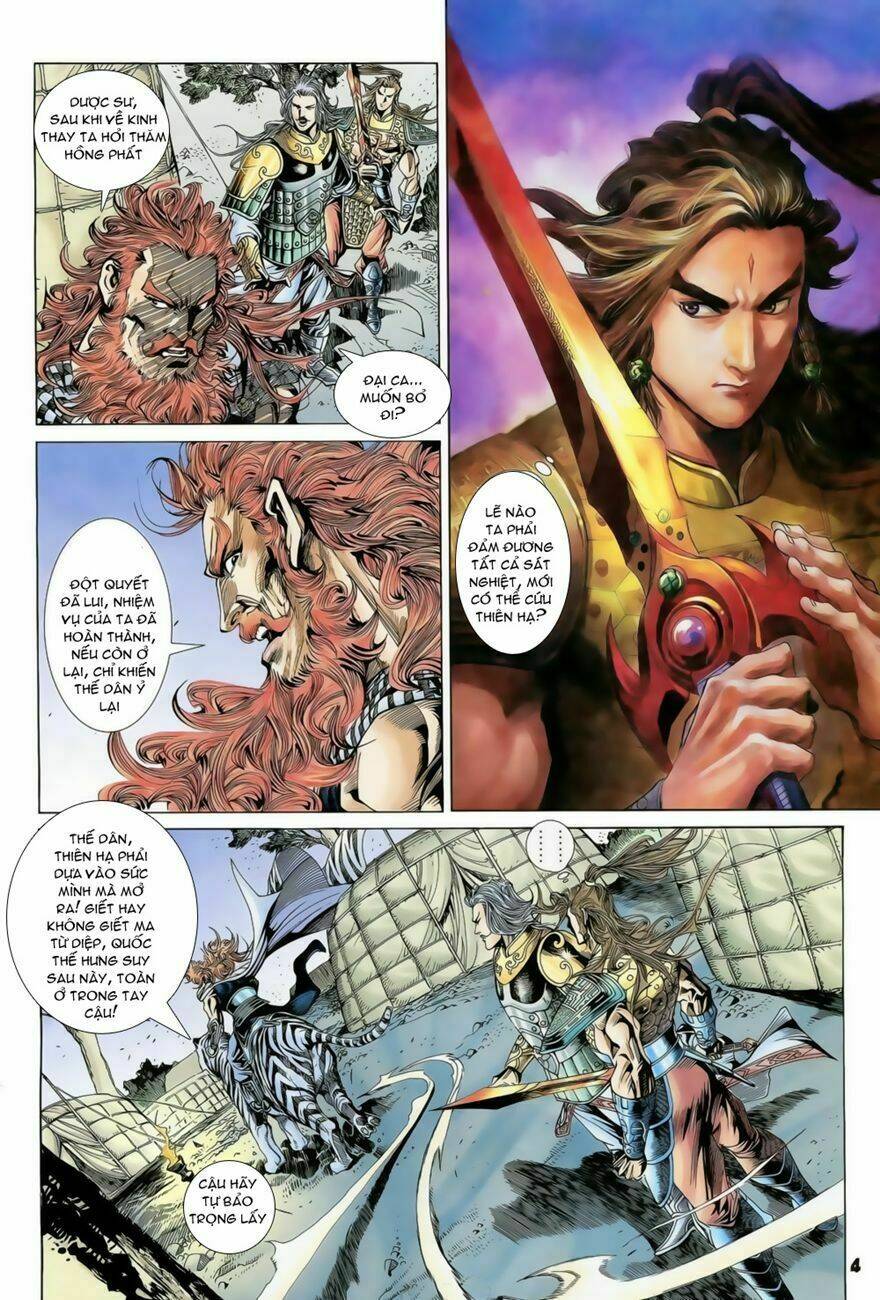 thiên tử truyền kỳ 4 - đại đường uy long chapter 74 4