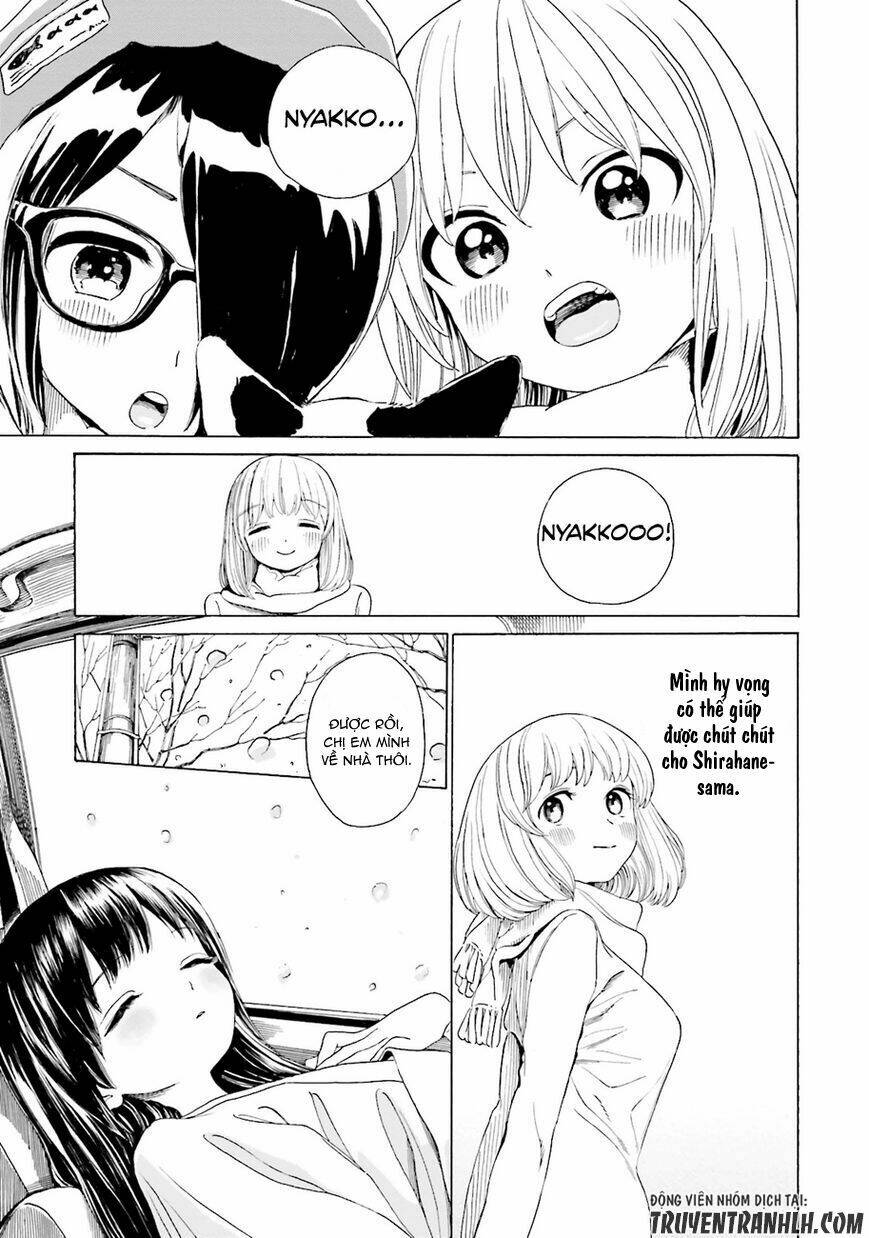 yumekuri chapter 35 13