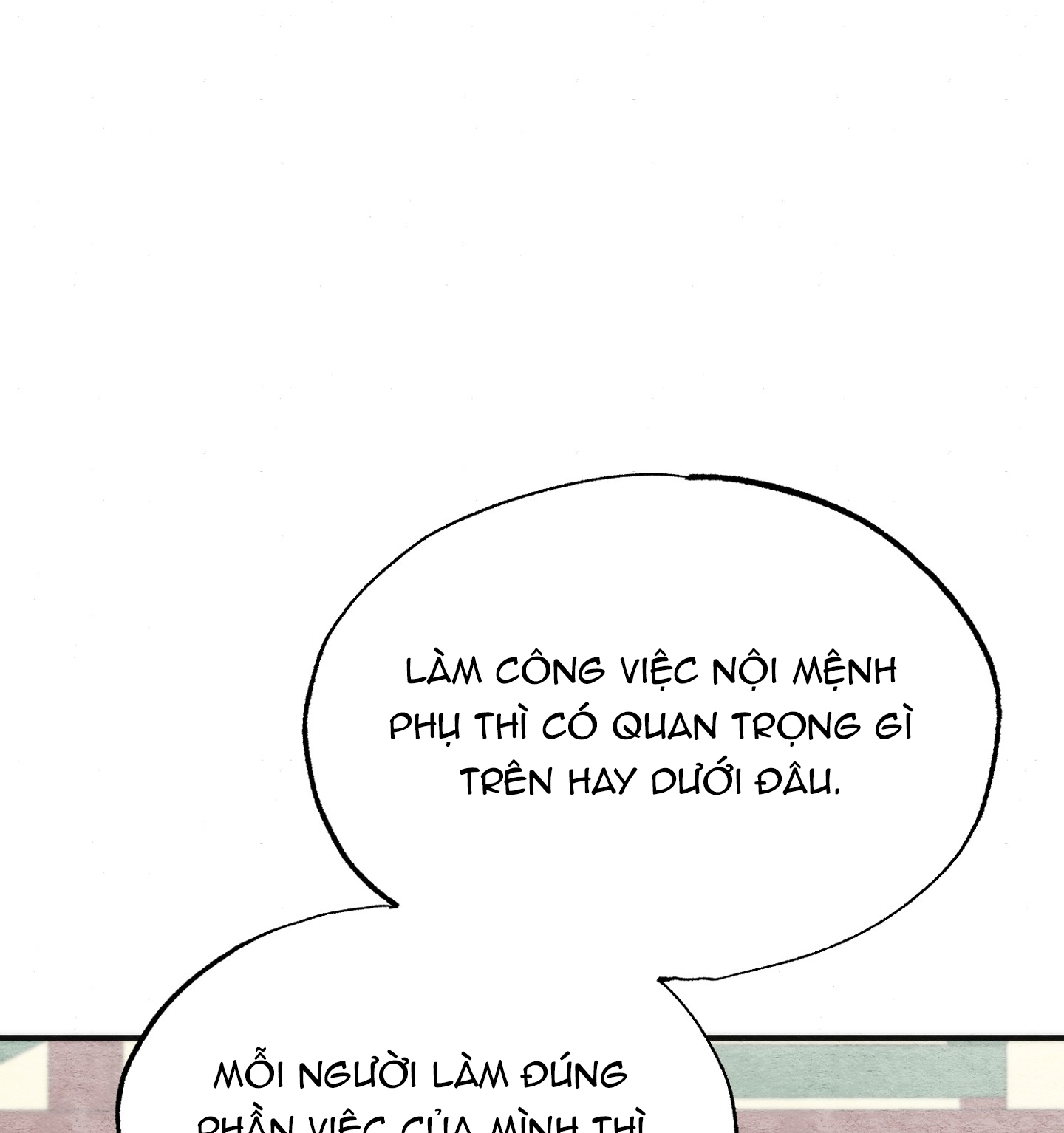 Cương Nhân chapter 90.1 22