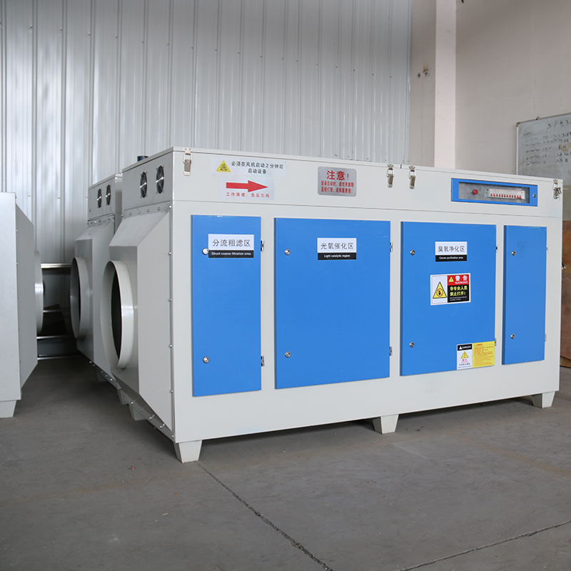 Thiết bị lọc oxy bằng ánh sáng UV CLW-HT CLW-HT-UV-3000