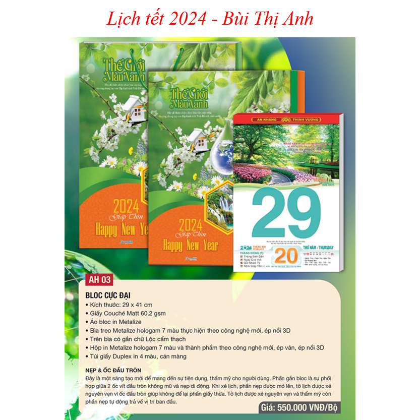Lịch Tết 2024 Giáp Thìn - Bloc Cực Đại 29 X 41 Cm –Thế Giới Màu Xanh – Quà Tặng