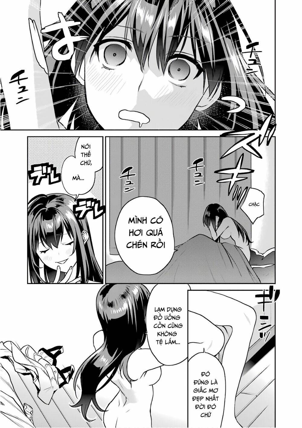 saenai kanojo no sodatekata - koisuru metronome chapter 51 52