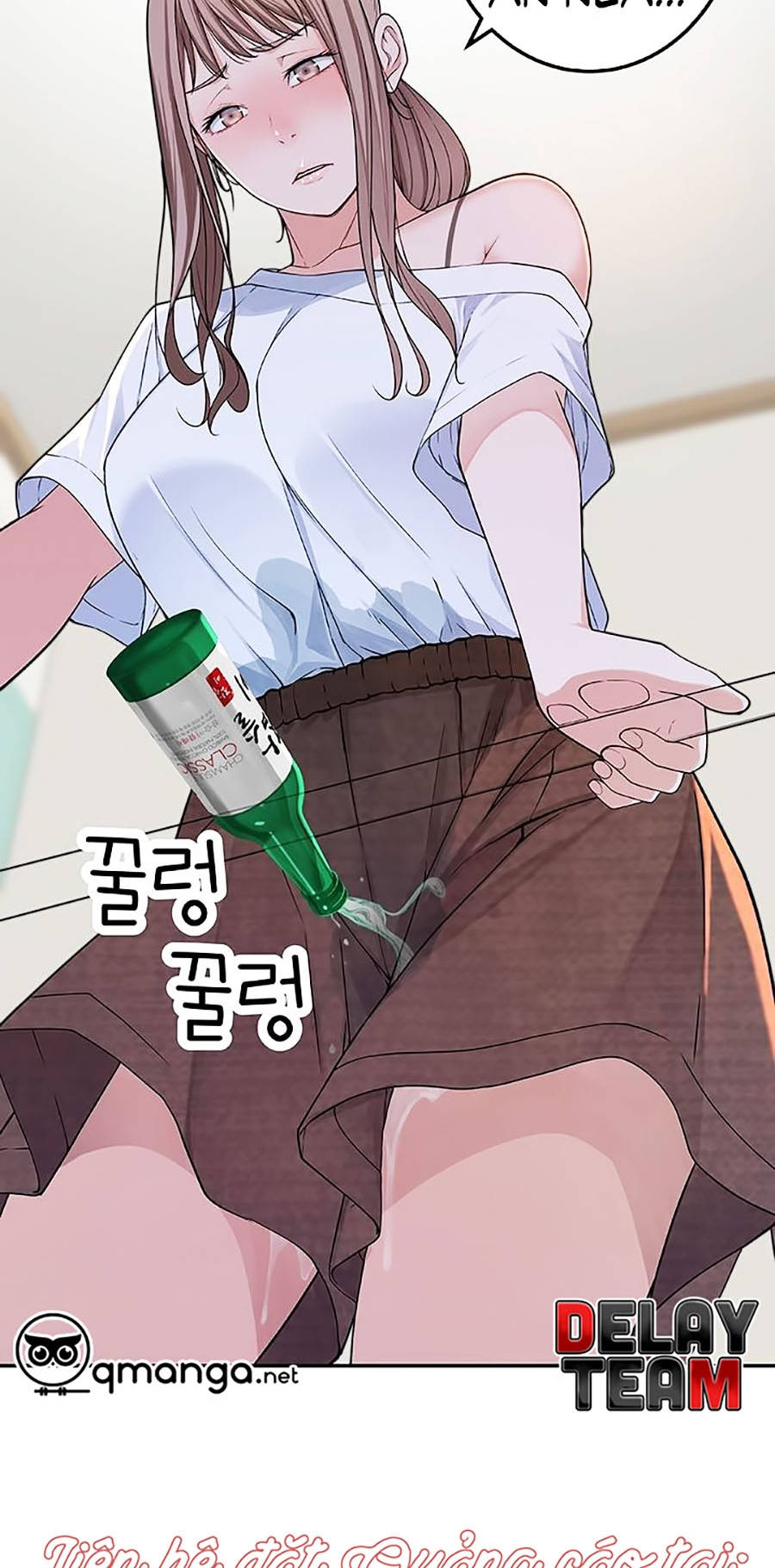 giữa hai ta chapter 7 16