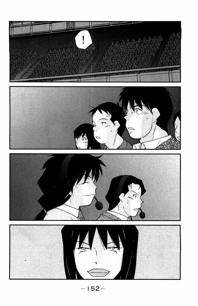 truyền nhân atula 3 chapter 63 13