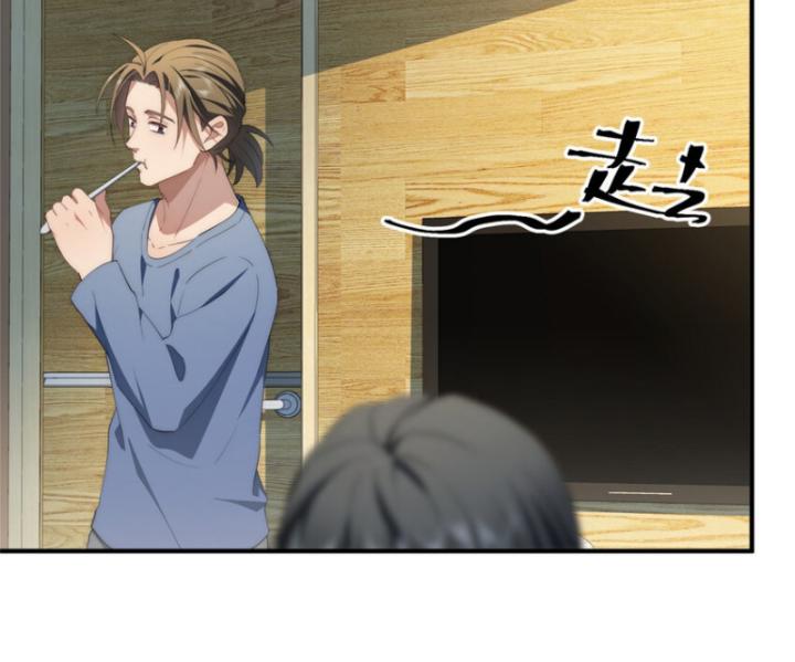 nữ chính chạy từ trong sách ra thì phải làm sao chapter 80 57