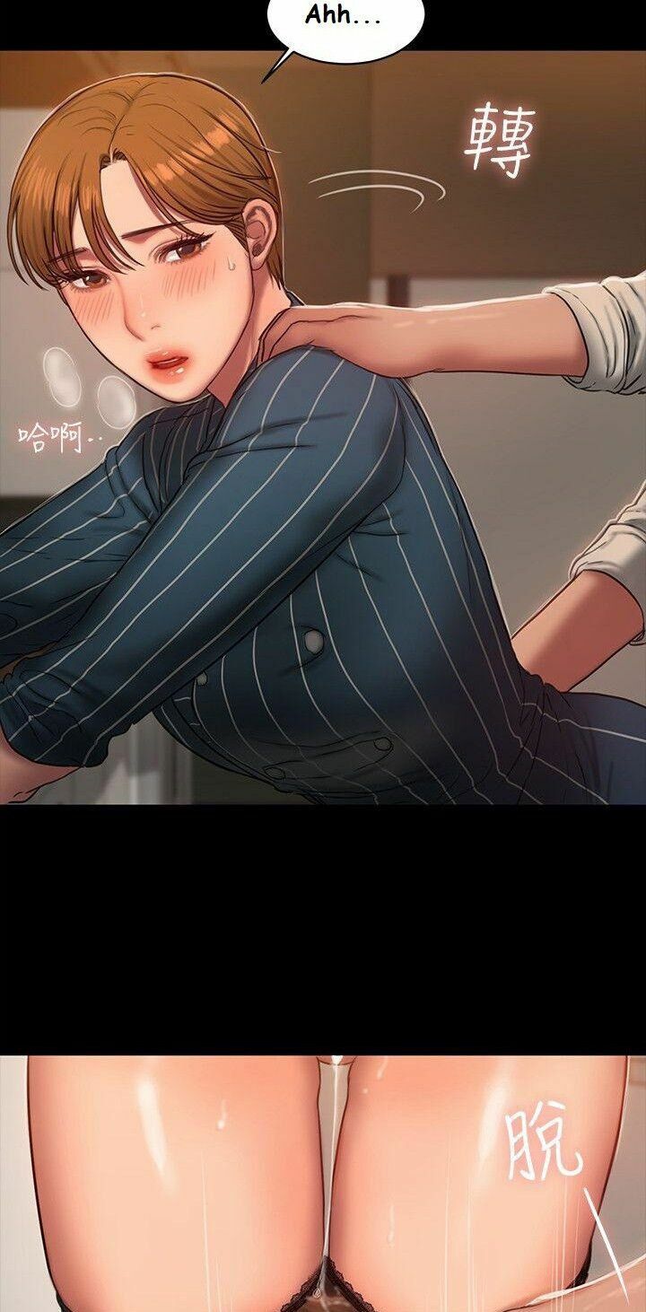 chạy trốn chapter 20 26