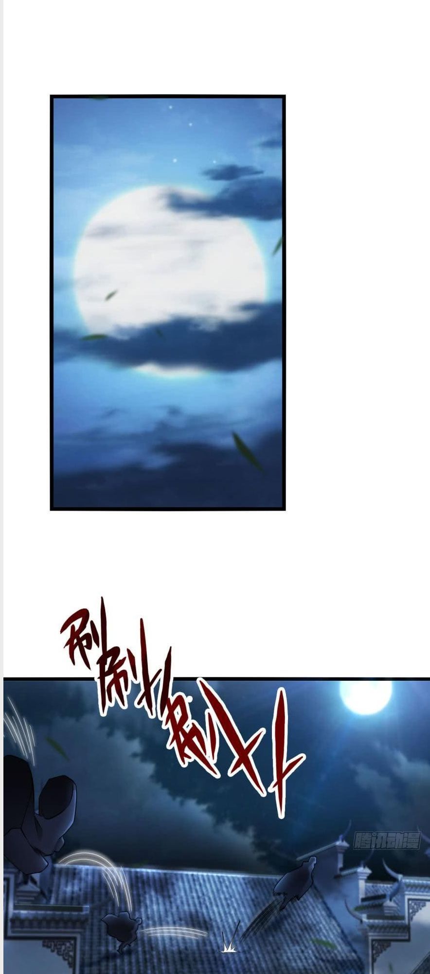 lão tổ của bạn đang online chapter 22 2