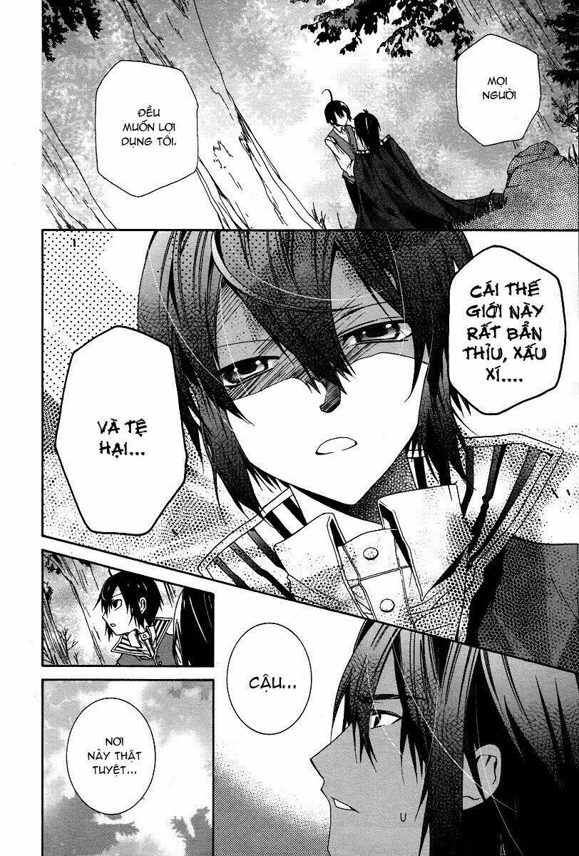 hoshi no ame, tsuki no geboku chapter 1 26