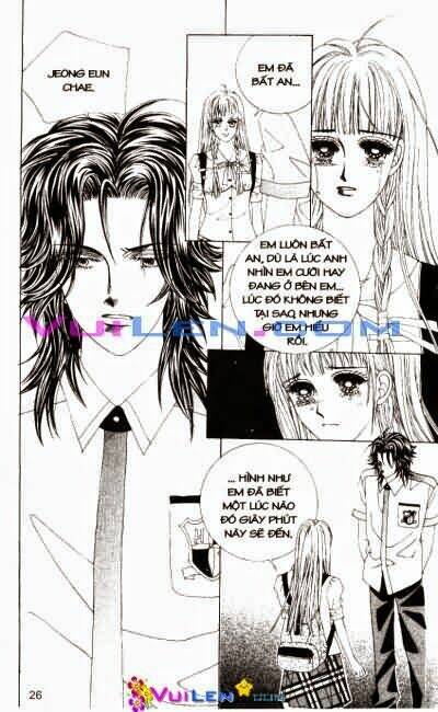 1:00 am chapter 11 26