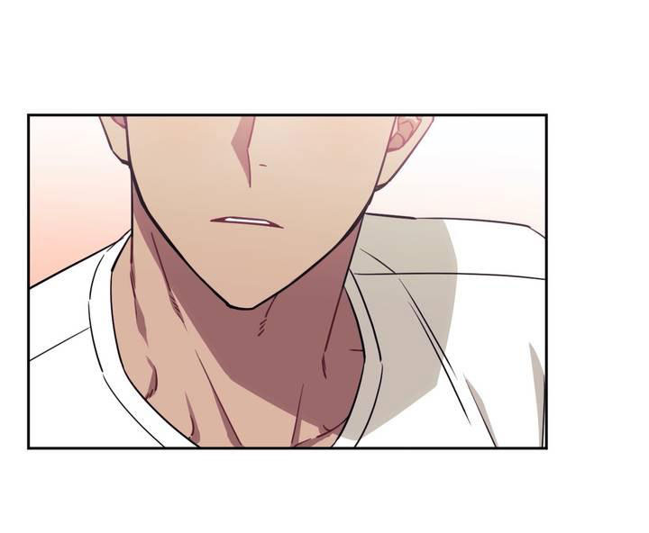 hơn cả bạn bè chapter 1 69