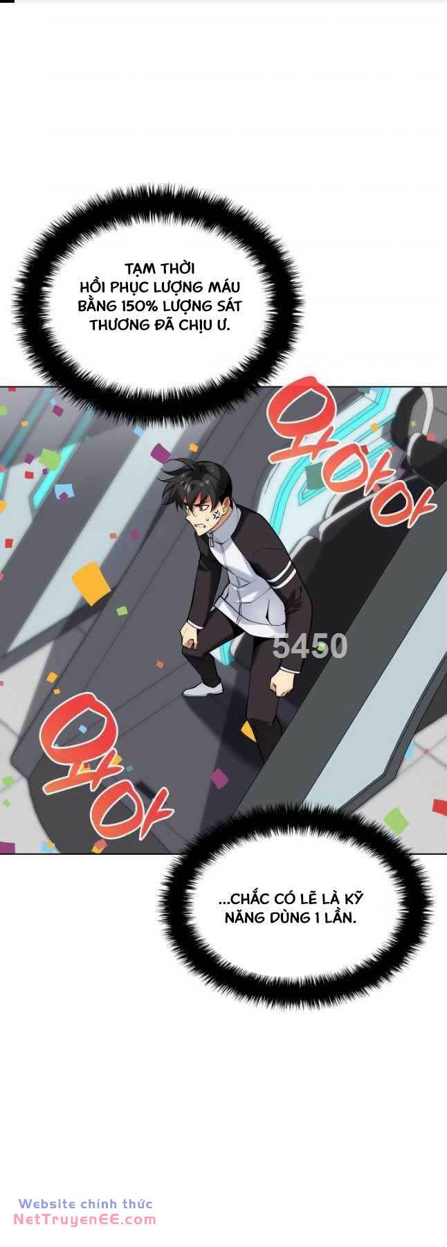 Thợ Rèn Huyền Thoại Chapter 225 1