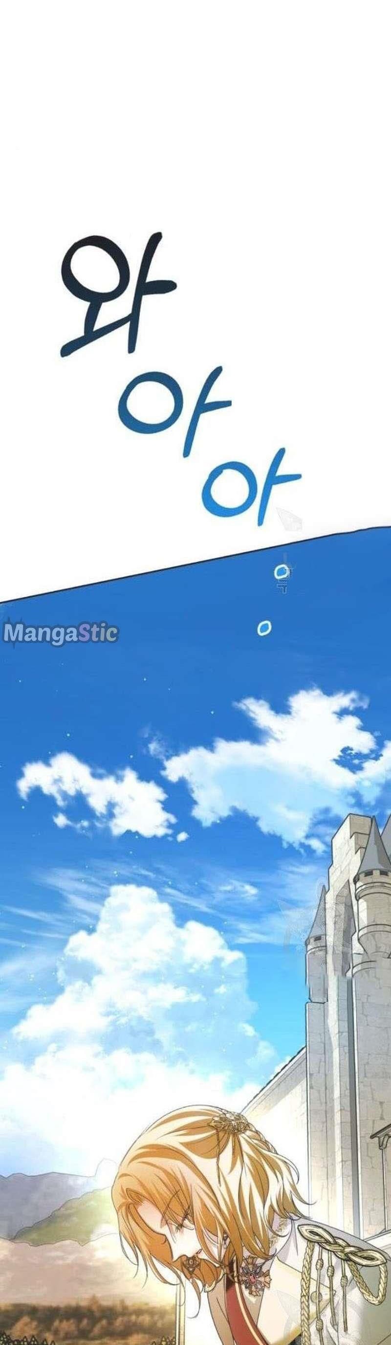 tôi muốn trở thành cô ấy dù chỉ là một ngày chapter 98 98