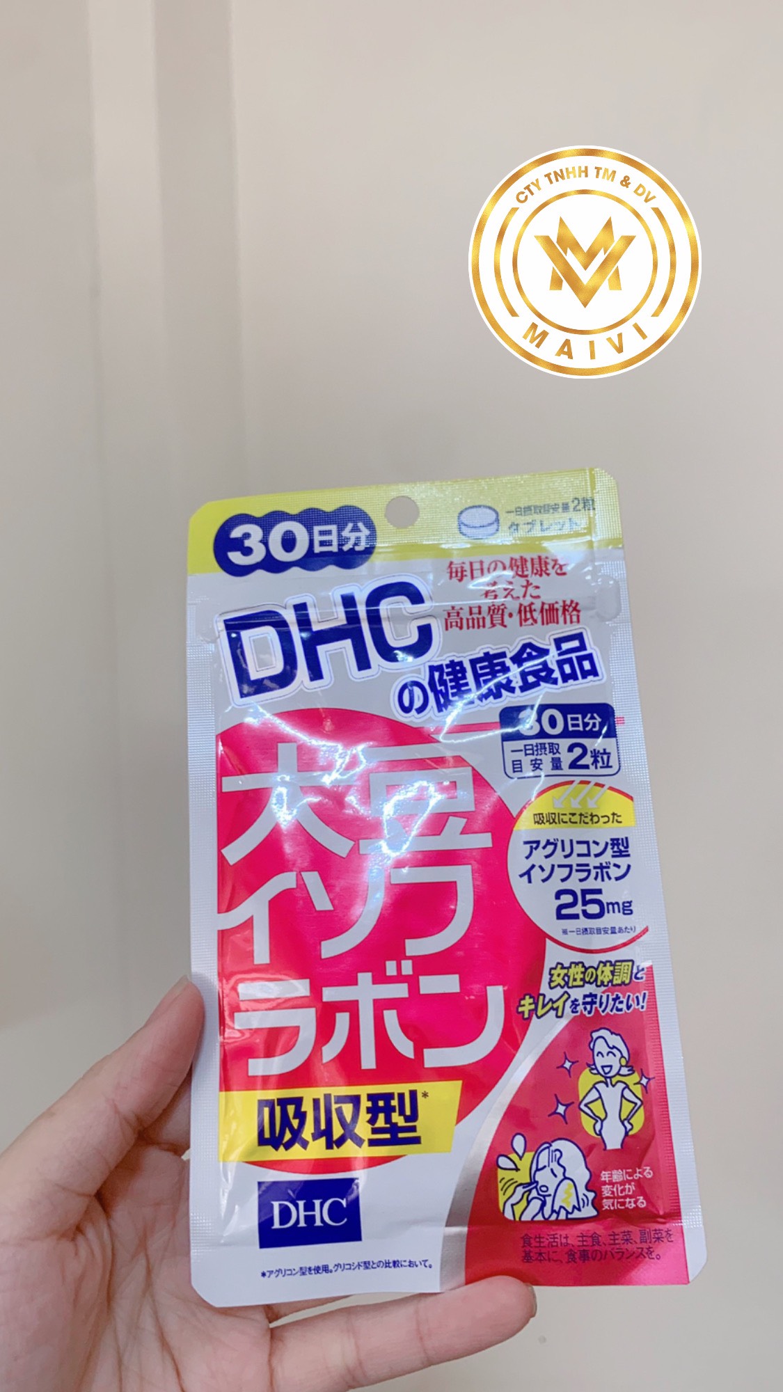 Viên uống mầm đậu nành DHC Nhật Bản chống lão hóa da và cân bằng nội tiết tố nữ 30 ngày