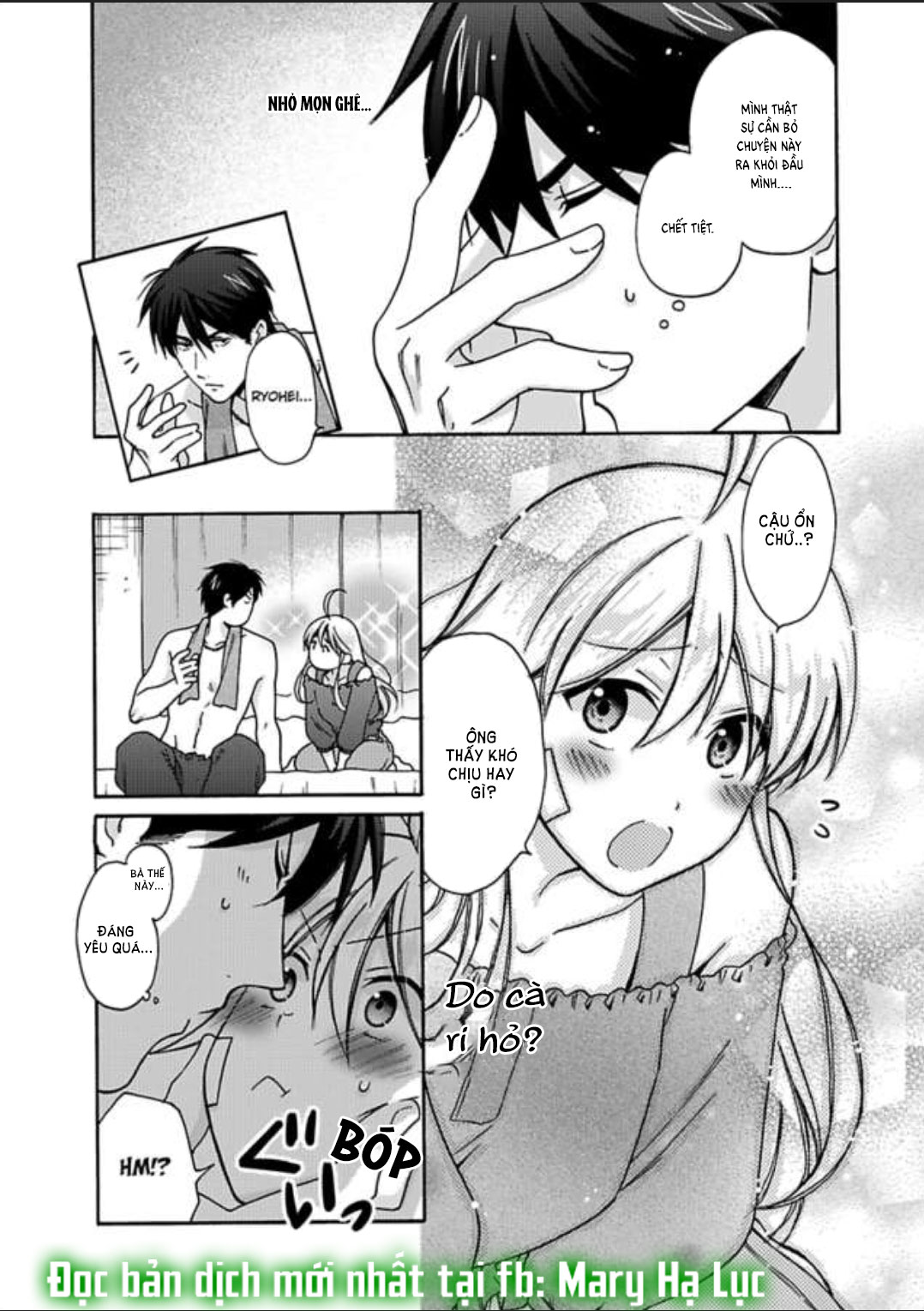 genderbender yankee school họ đang cố gắng chiếm lấy lần đầu tiên của tôi chapter 18 16