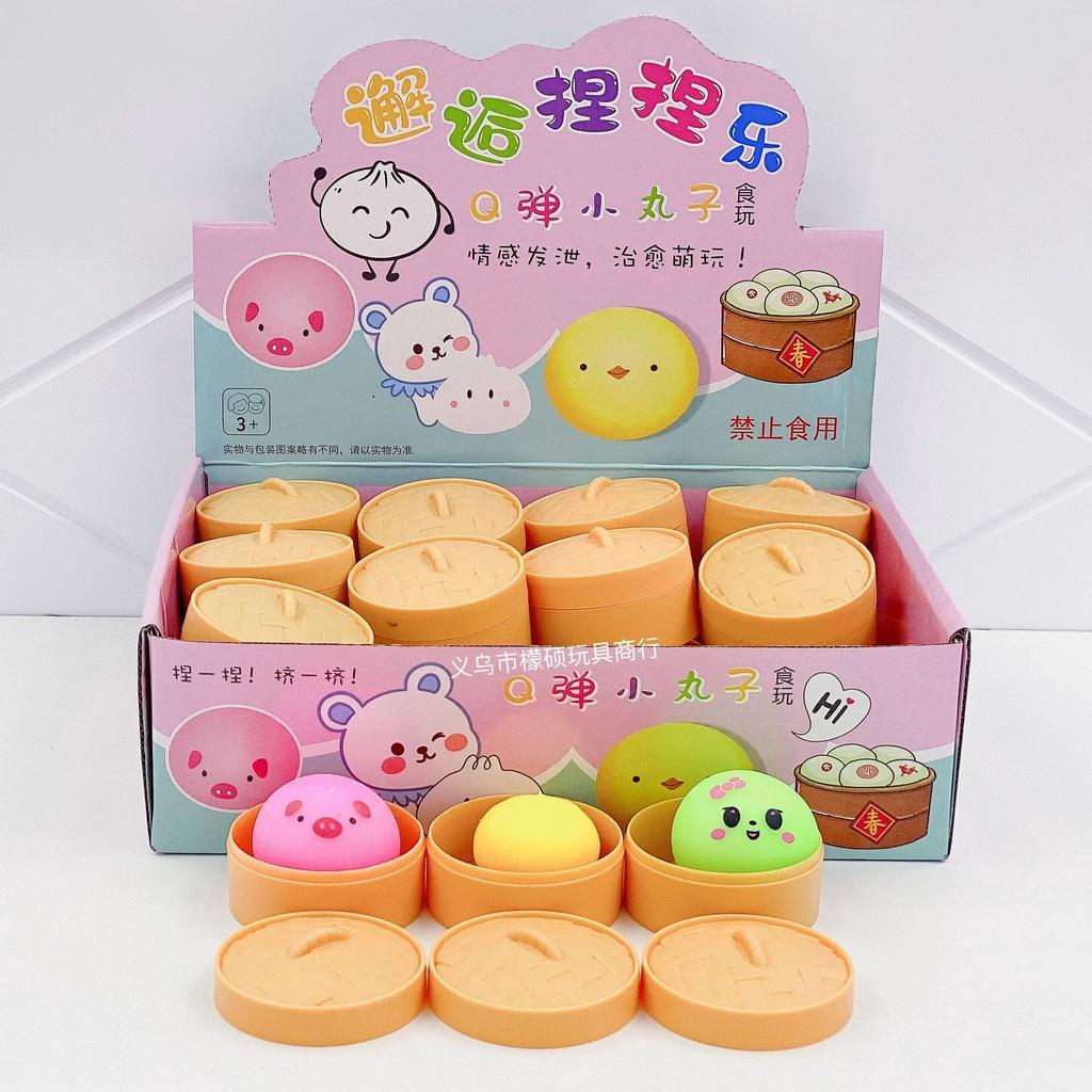 Squishy Mochi bánh tròn mini bánh bao ngộ nghĩnh siêu đàn hồi mềm mịn dễ thương xả stress giải tỏa căng thẳng