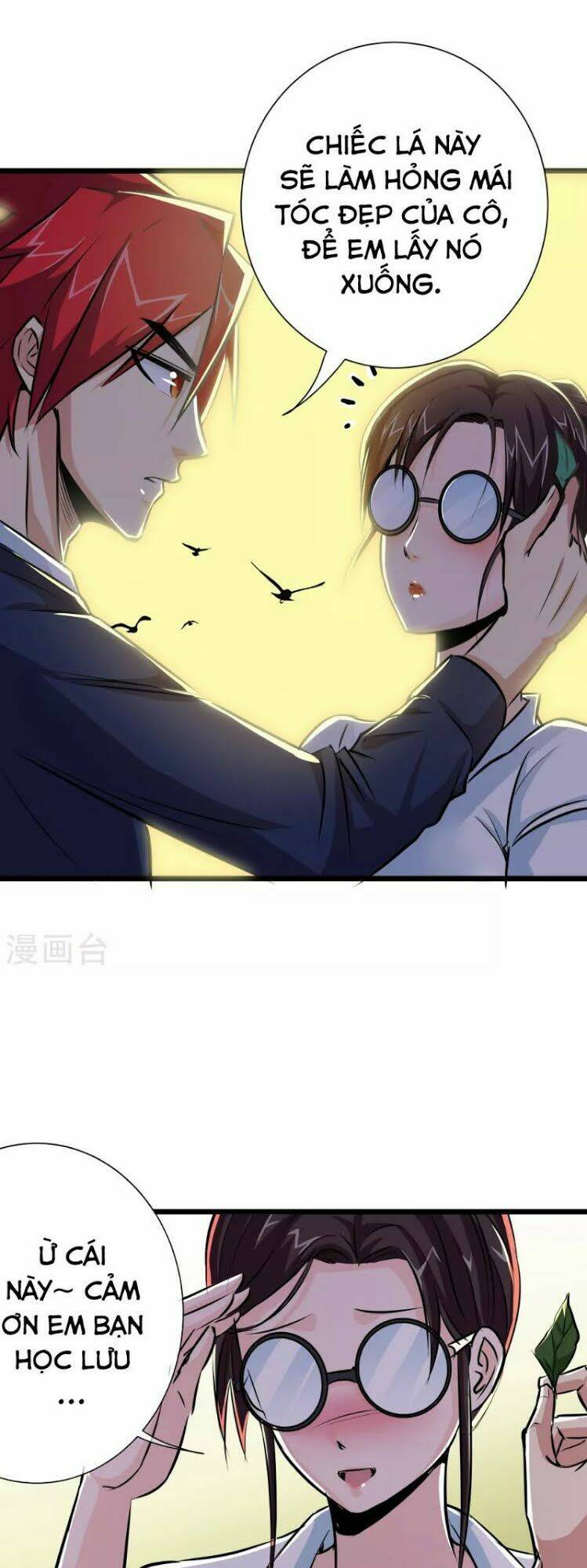 tối cường đặc chủng binh của hoa khôi chapter 22 31