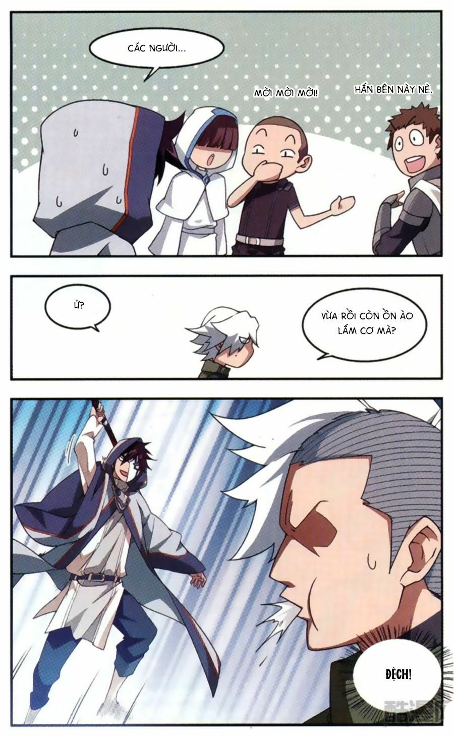 võng du chi cận chiến pháp sư chapter 29 20