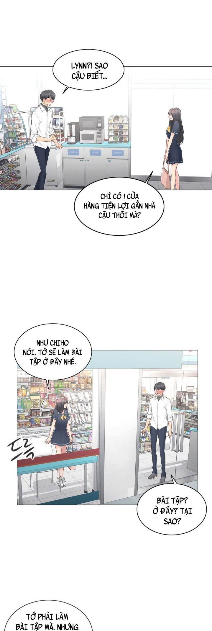 mở khóa tim em chapter 67 26