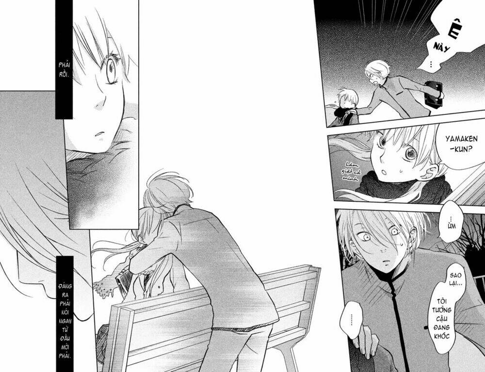 tonari no kaibutsu-kun chapter 44 13