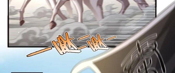 đại tần, ta là con tần thủy hoàng, giết địch thành thần chapter 19 81