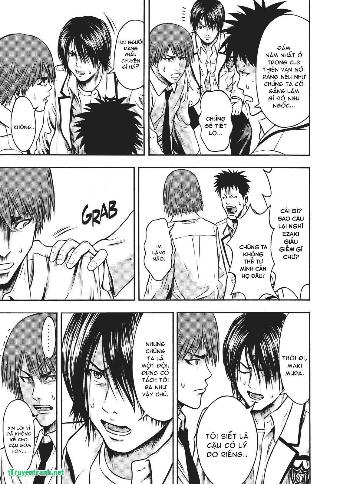 igai - the play dead/alive chapter 26.1 6