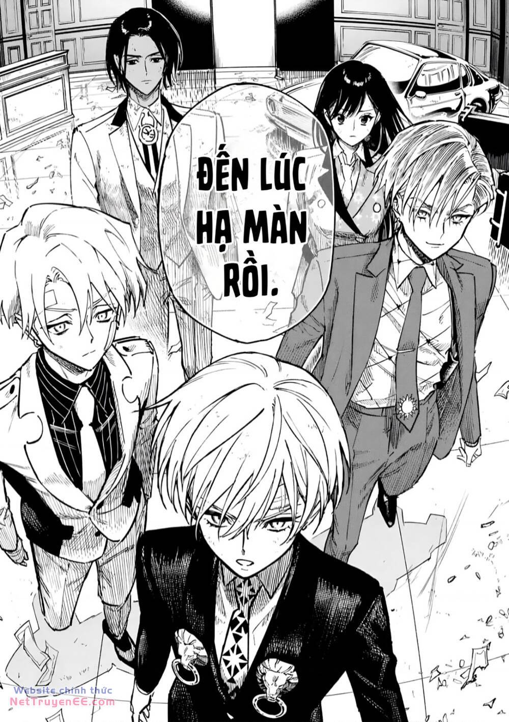 high card - 9 no mercy chapter 12.3 14