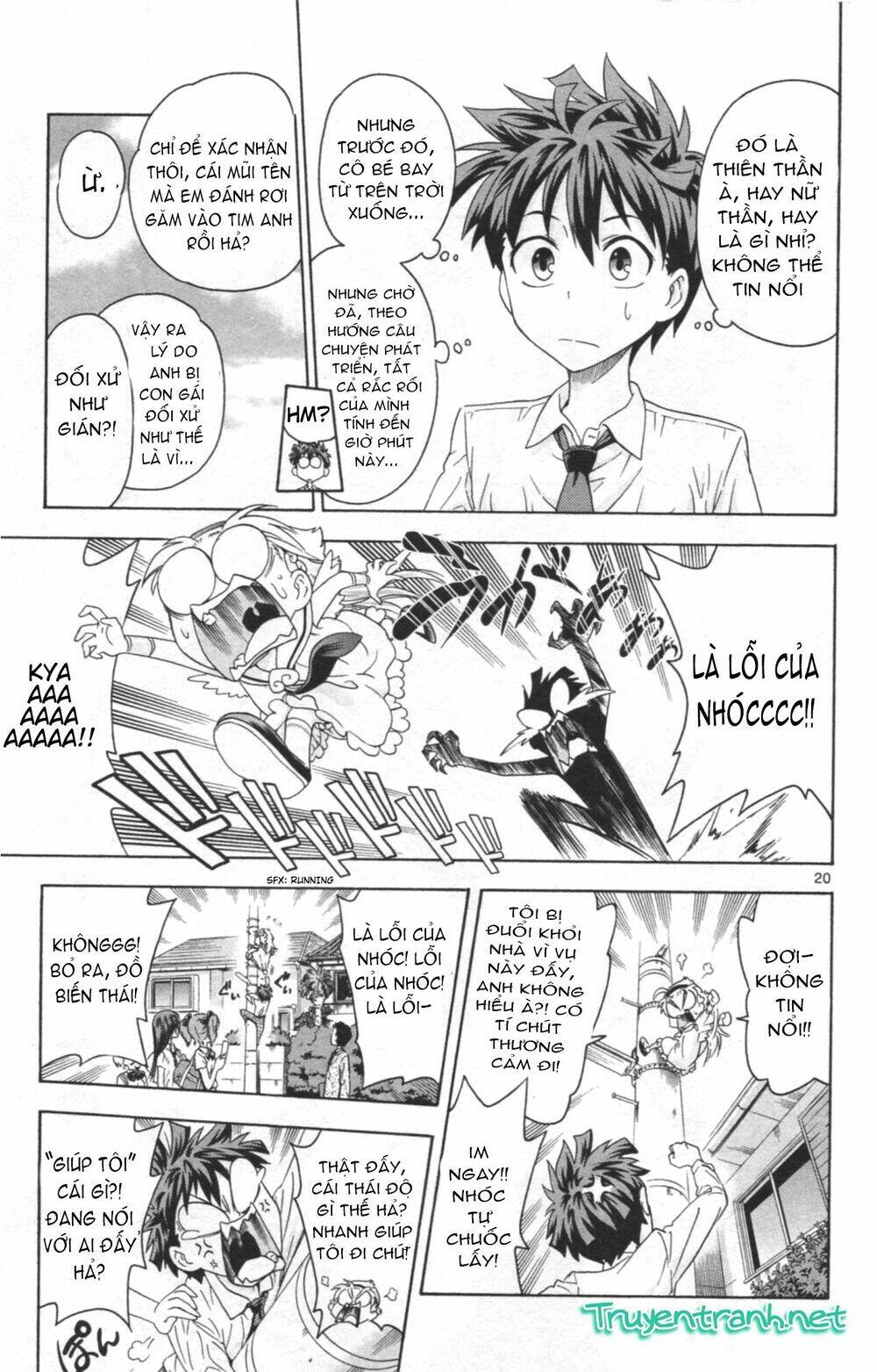 kyupiko! - fujimatsu tenshi no mismanagement chapter 1.1 1