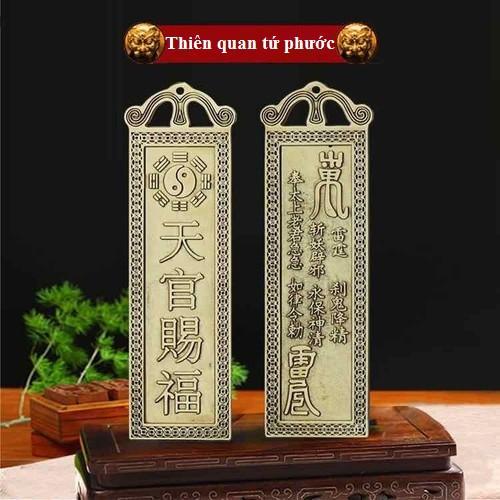 Thiên Quan Tứ Phước kim bài Đồng trấn trạch - phong thuỷ