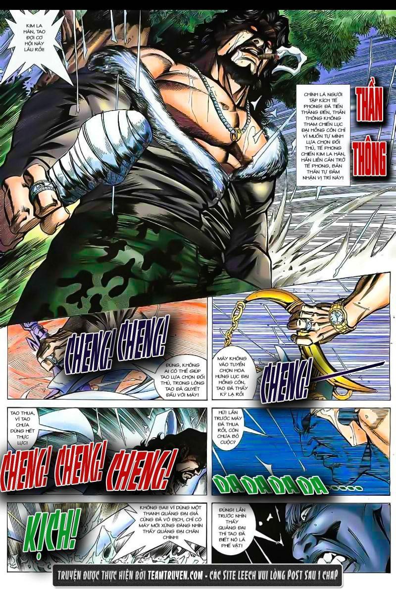 hỏa vũ diệu dương chapter 32 9