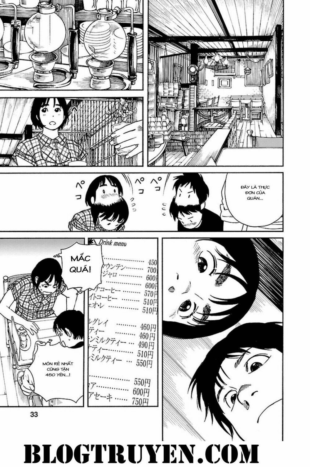 fujiyamasan wa shishunki chapter 61 8