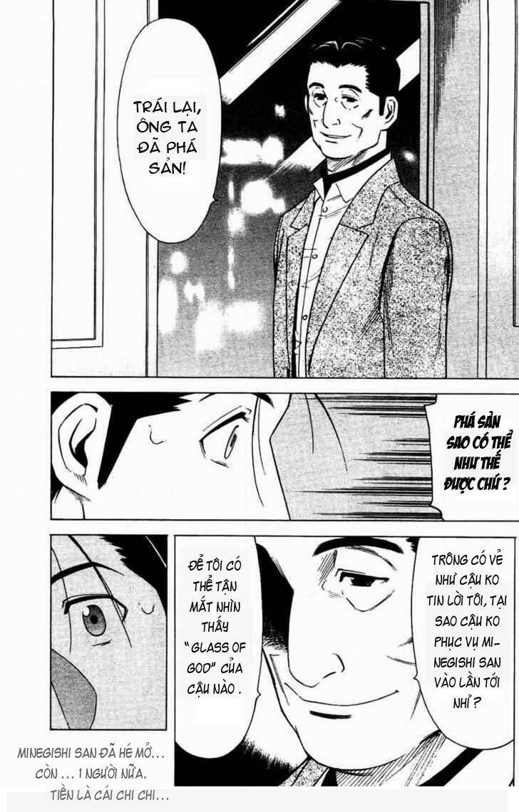 bartender chapter 17 25