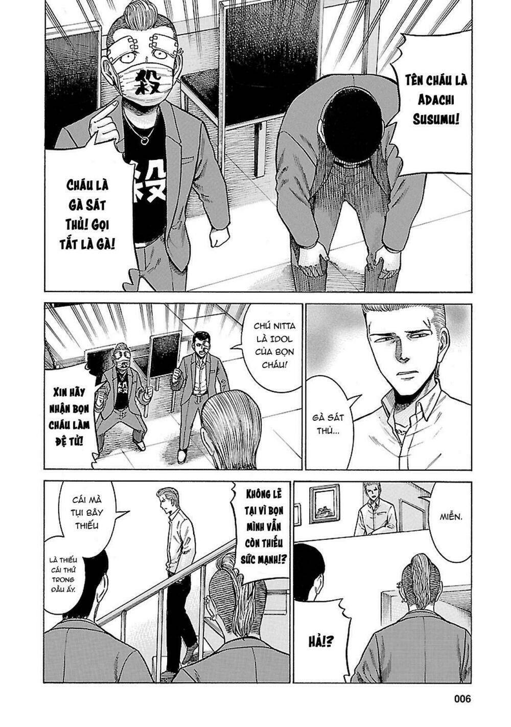 anh chàng yakuza và cô nàng siêu năng lực chapter 59 4