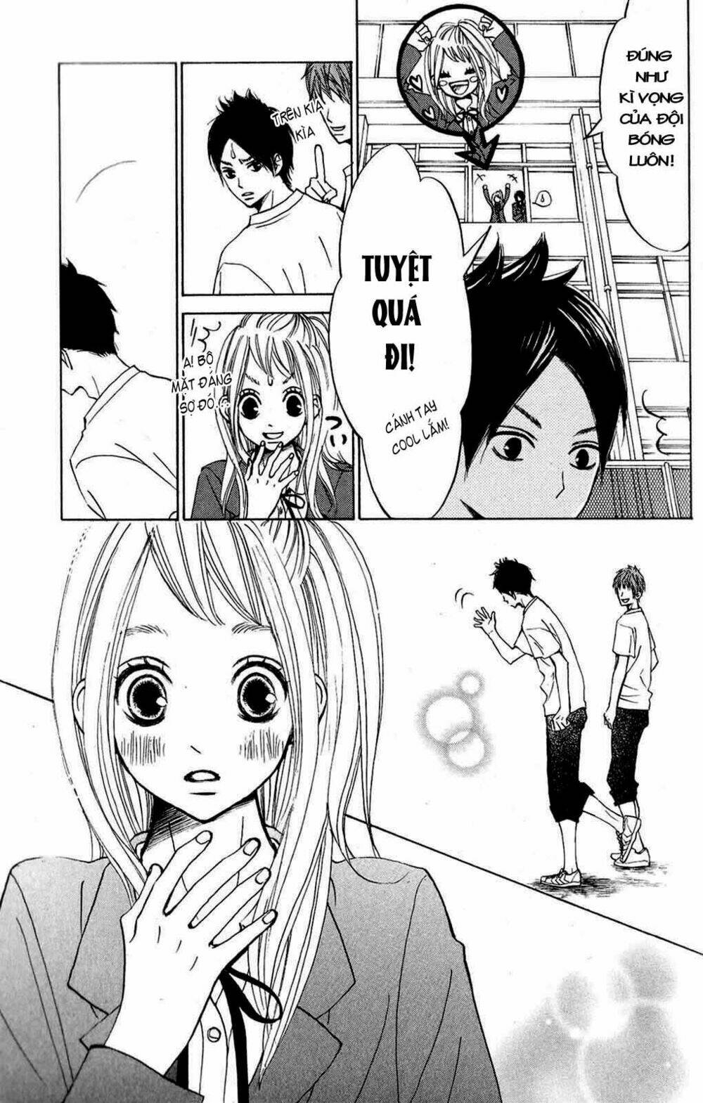 tonari no atashi chapter 1 23