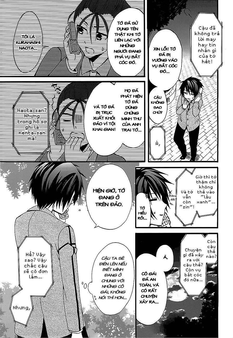 dracu-riot! chapter 3 14