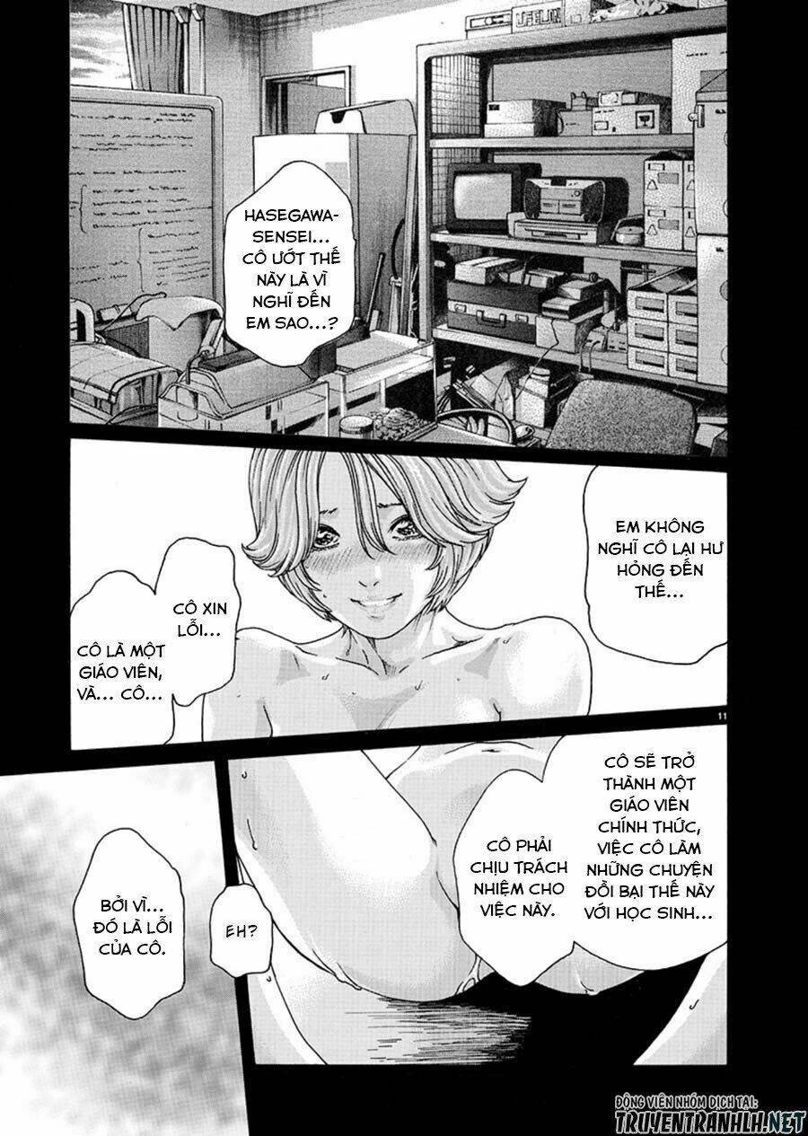 first teacher chapter 4 12