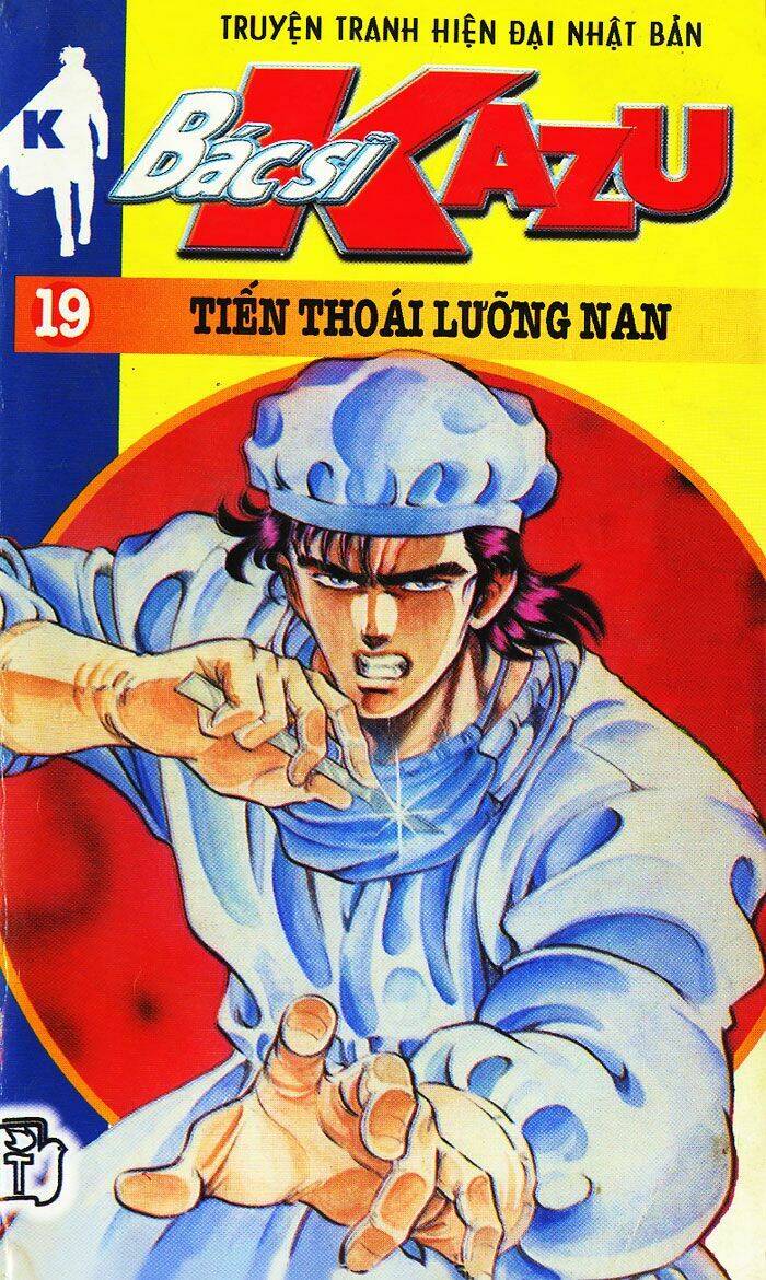 bác sĩ kazu chapter 103 1