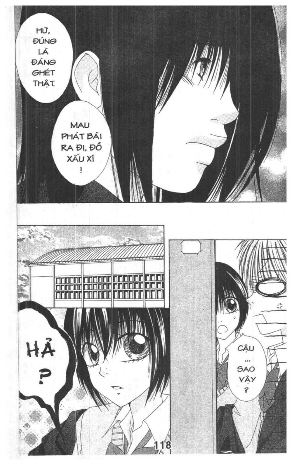 tomodachi gokko [takeuchi ayaka] chapter 5 118