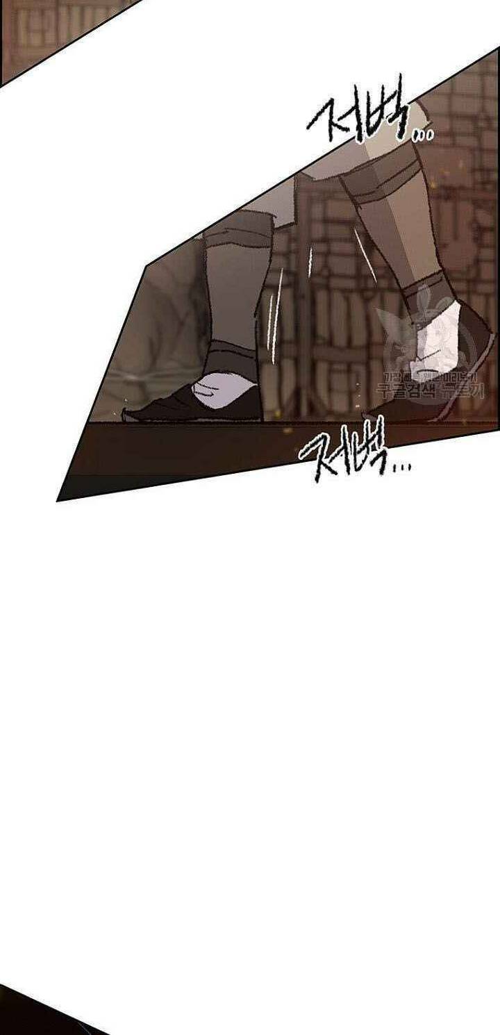 kiếm sĩ bất bại chapter 55 37