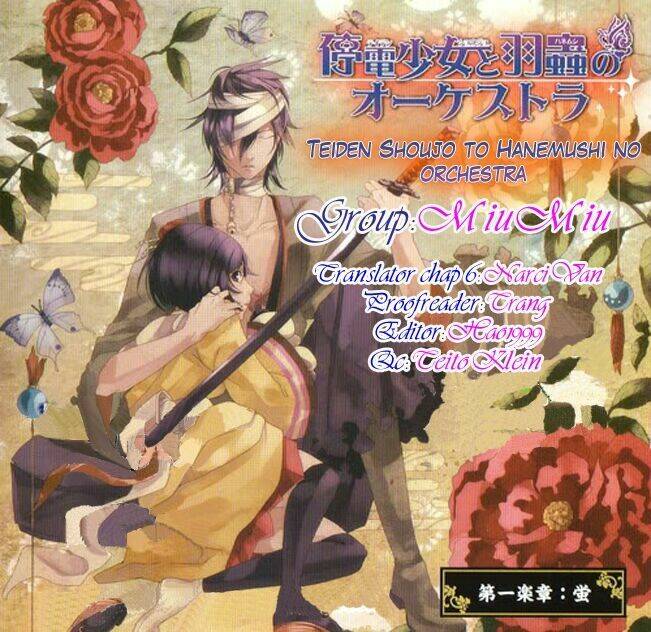teiden shoujo to hanemushi no orchestra chapter 6 35