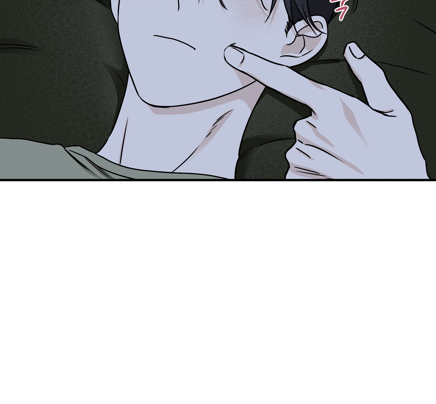 đêm bên bờ biển chapter 68.1 23