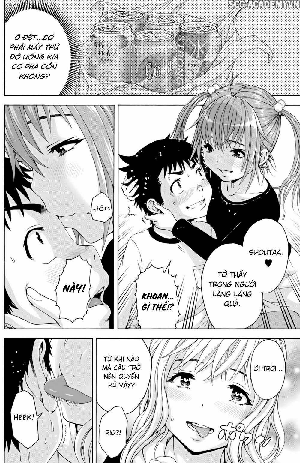 mujaki no rakuen: parallel chapter 6 17