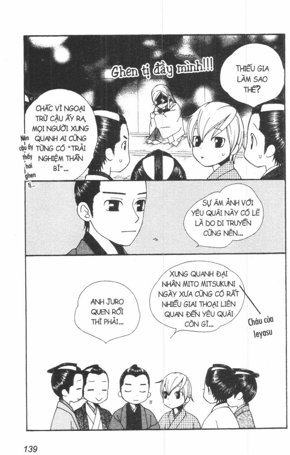 dừng chân ở edo chapter 2 174