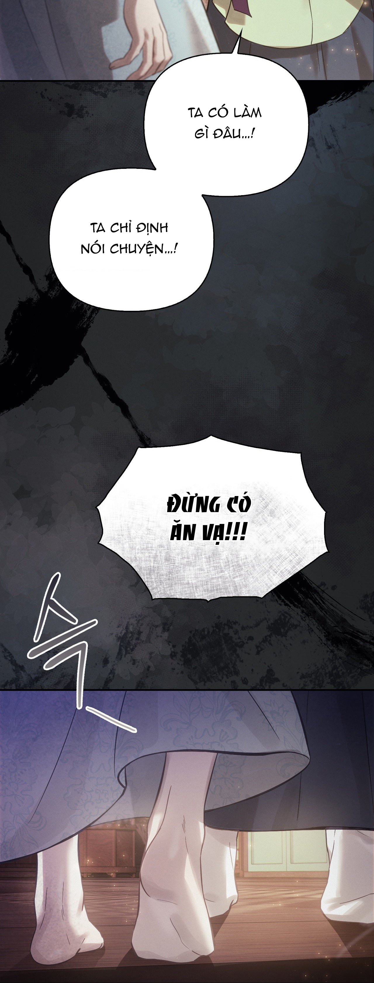 [18+] hậu cung kế chapter 17.1 18