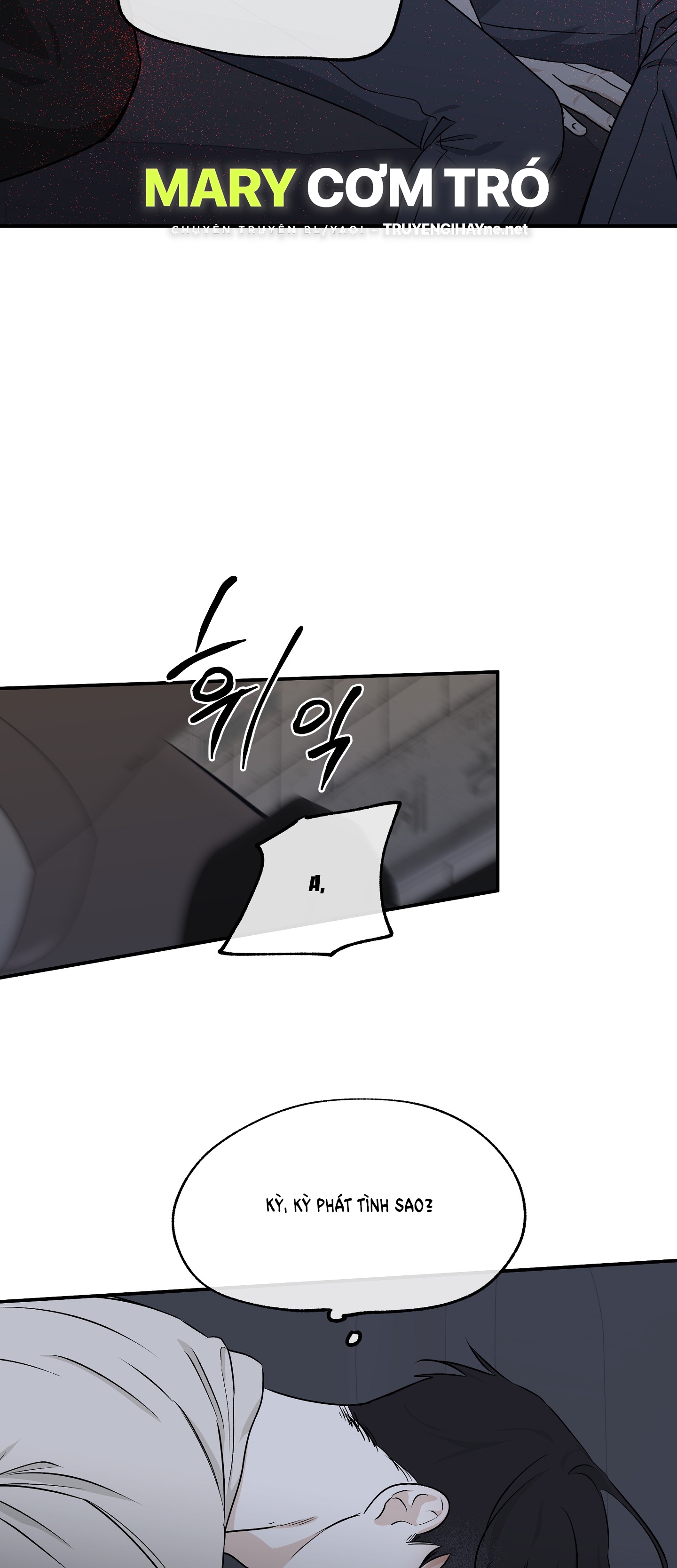 đêm bên bờ biển chapter 53.5 2