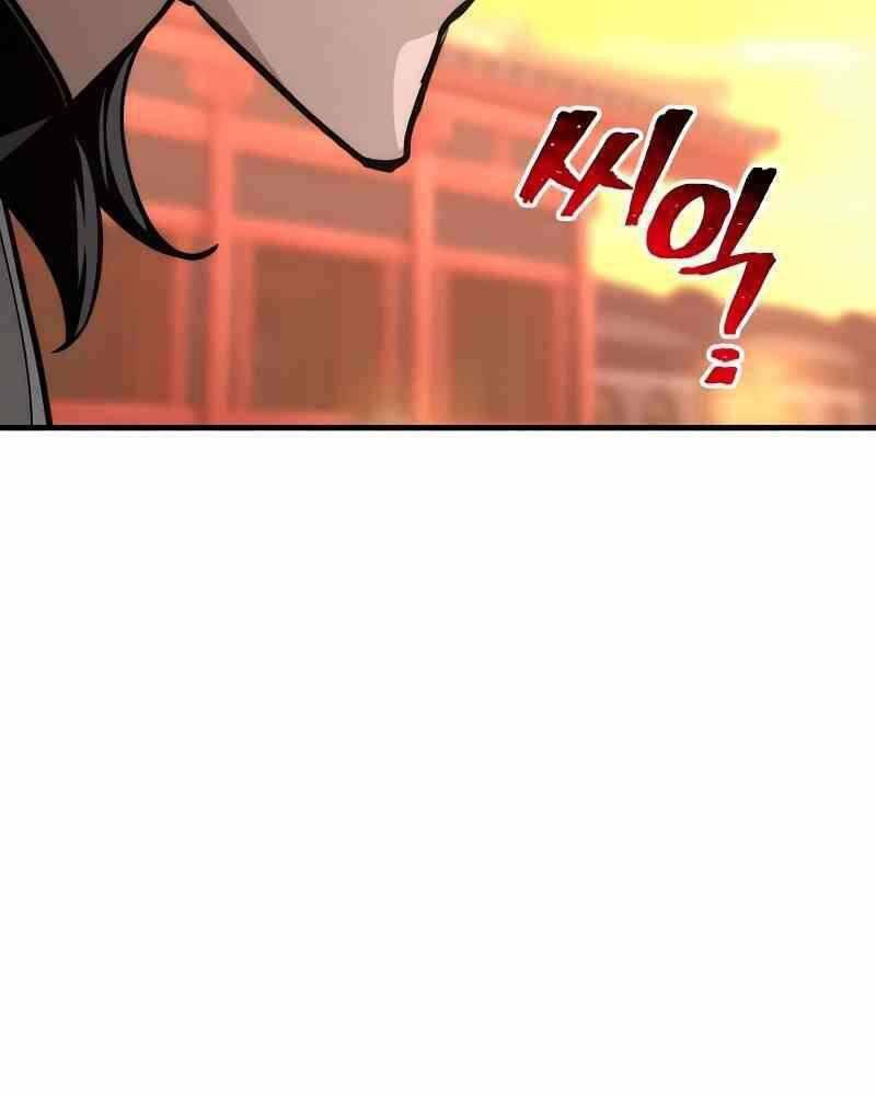 thiên ma phi thăng truyện chapter 41.5 114