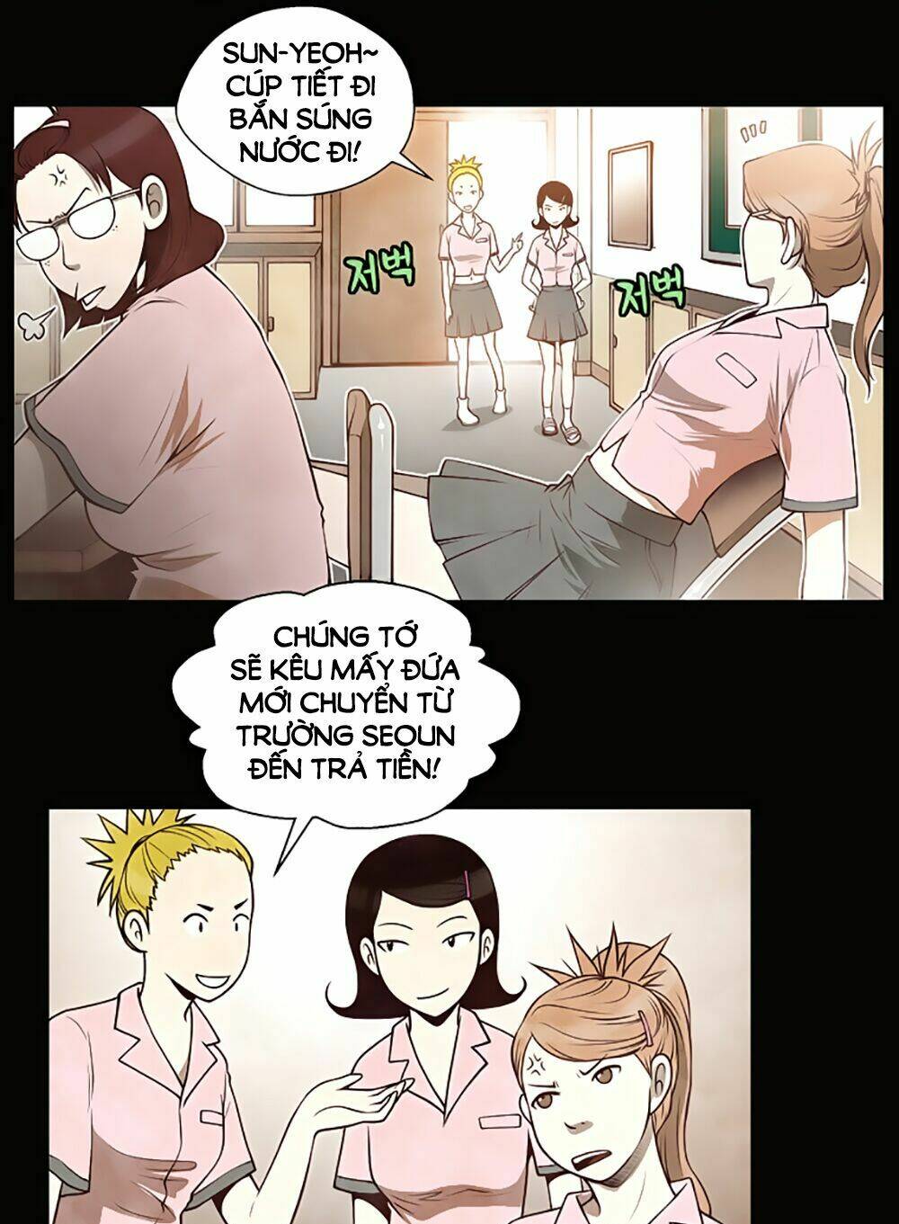 mrs. seonnyeo | mrs. tiên cô chapter 14 20