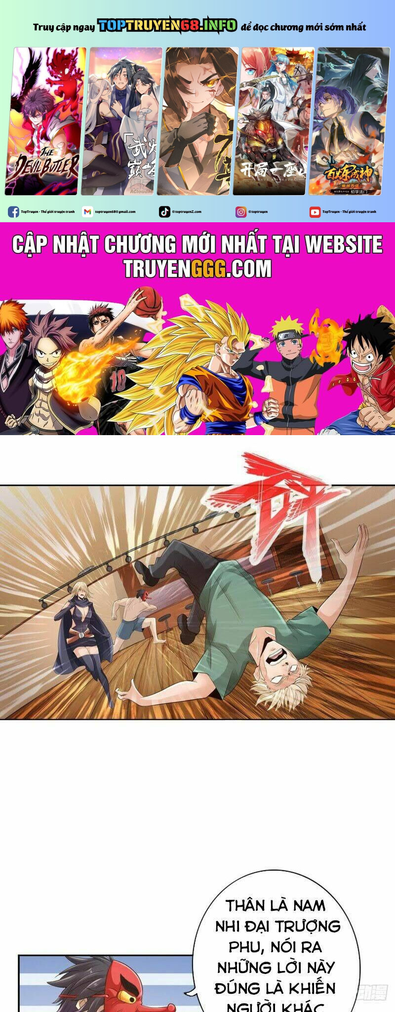 nhân vật phản diện đi tìm đường chết chapter 78 1